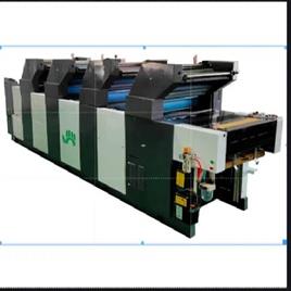 Offset Printing Machine