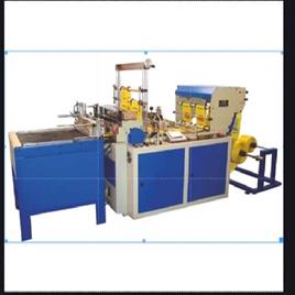 Bottom Seal Bag Making Machine