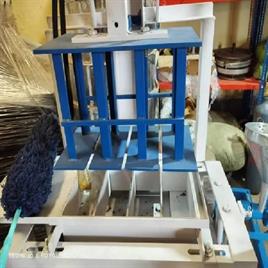 Hydralic Bricks Making Machine