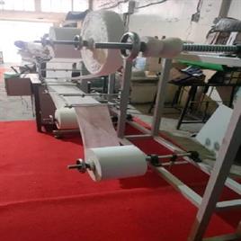 Automatic Sanitary Napkin Making Machine