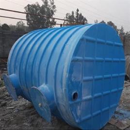 Horizontal Septic Tank
