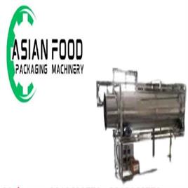 Rotary Roaster, For Industrial