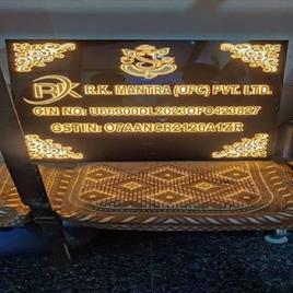 Led Digital Board