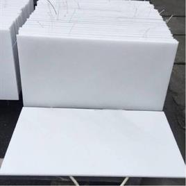 Rough Finish Makrana Pure White Slab, Application Area: Flooring, Thickness: 15 mm