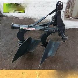 Mild Steel 8 Inches Agricultural MB Plough 2 Bottom, 15 Inches, 10 HP