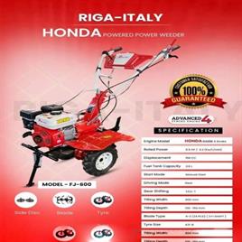 7-9 HP Petrol Power Weeder