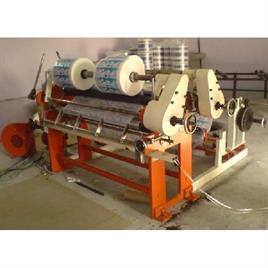 Kraft Paper Slitting Machine