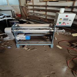 Notebook Cover-HM Paper Roll Rewinding Machine