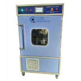 Humidity Chamber - Conditioning Chamber