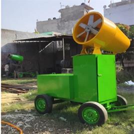 Industrial Anti Smog Machine