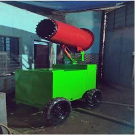 Mild Steel Anti Pollution Control Gun