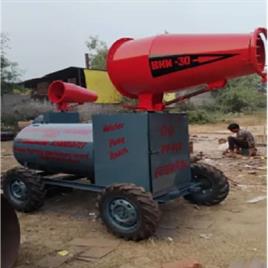 01_Anti Smog Gun