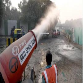 02_Anti Smog Gun