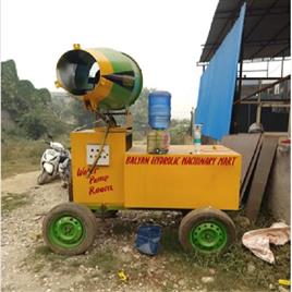 Dust Suppression System