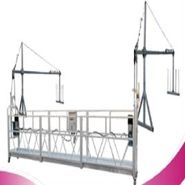 Suspended Platform