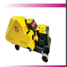 GQ40 Rebar Cutting Machine