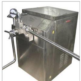 Homogenizer Machine