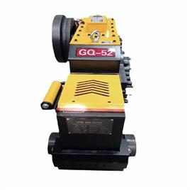 Rebar Cutting Machine