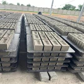 Cement Brick Making Machine