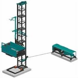 Material Lifting Hoist