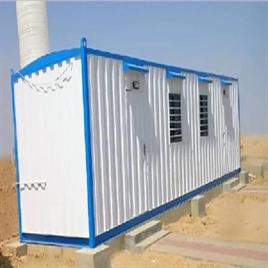 Portable Office Cabin