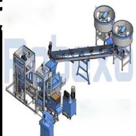 Fly Ash Brick Plant