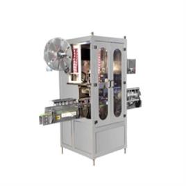 Industrial Shrink Wrapping Machine