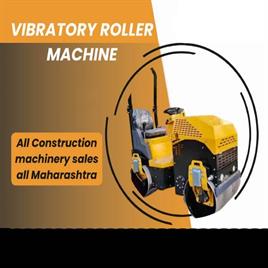 Ride On Roller