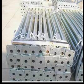 Mild Steel Outer Prop Scaffolding
