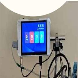 Online TIJ Printer 12.7mm