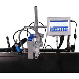 Sonic Industries 4 inch printer with 7 inch conveyor automatic batch coding machine