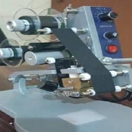 Semi Automatic Ribbon Coding Machine