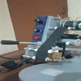 Semi Automatic Ribbon Coding Machine
