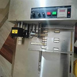 Hot Coding Machine