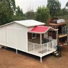 House Cabin