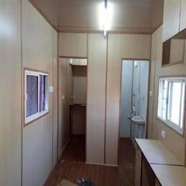 House Cabin