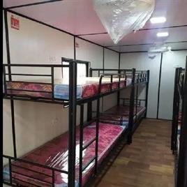 Container House