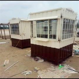 Portable Security Cabin
