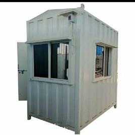 Portable Security Cabin