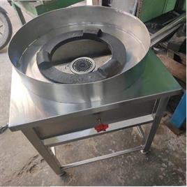 Hot chips stove