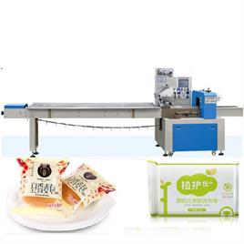 Sonic Industries Horizontal Flow Wrap Machine