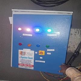 Amf Distribution Panel