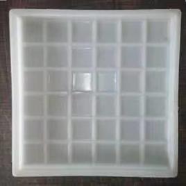 GM Tiles 36 Dabbi Chequered Tile Moulds