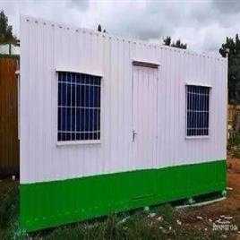 Container office