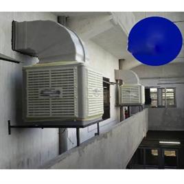 Industrial Cooler