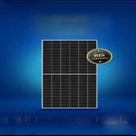 Luminous 550W Solar Panel