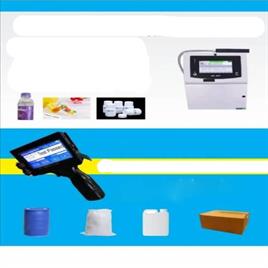 Handheld Intelligent Inkjet Printer Date Batch Mfg Exp Barcode Mrp Coder Coding Machine Touch Screen