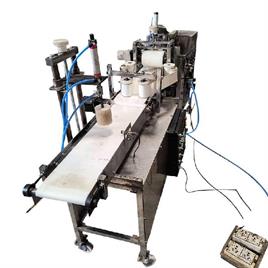 PEDA STAMPING MAKING MACHINE
