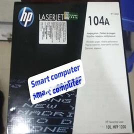 Hp 104 original drum unit