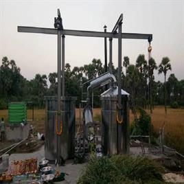 Agar Wood Distillation Plant